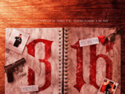 El Zeta ft Yemil ft Emba On The Track ft El Codigo Kirkao ft At Fat – 3:16